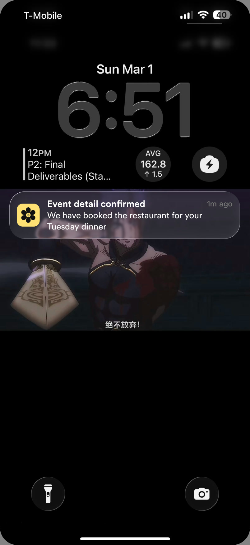 Lock screen notification: Event detail confirmed. We have booked the restaurant for your Tuesday dinner