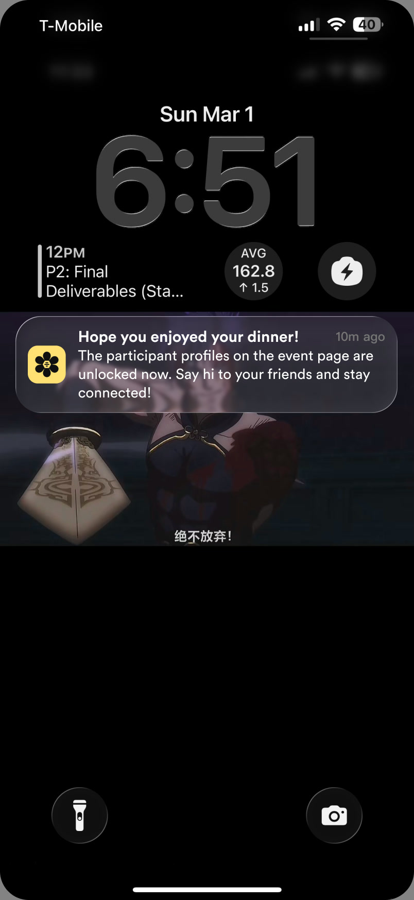 Lock screen notification: Hope you enjoyed your dinner! The participant profiles on the event page are unlocked now. Say hi to your friends and stay connected